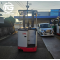 NICHIYU ELECTRIC REACH TRUCK 1 TON